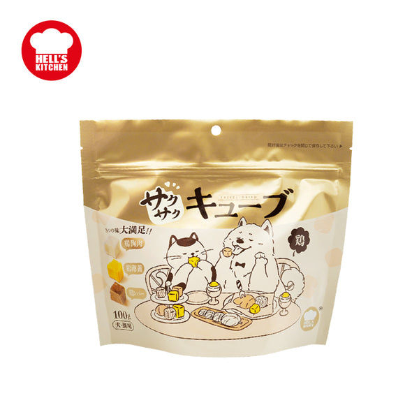 2 Flavors - Freeze Dried Treats for Cats & Dogs - Meat Cubes of Duck / Chicken