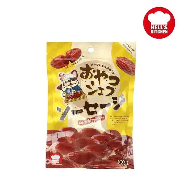 Dried Sausage Dog Treats (80g)