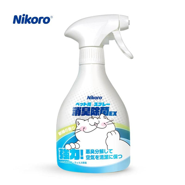 3 Flavors - Bacteria Free & Odour Free Spray - 370ml