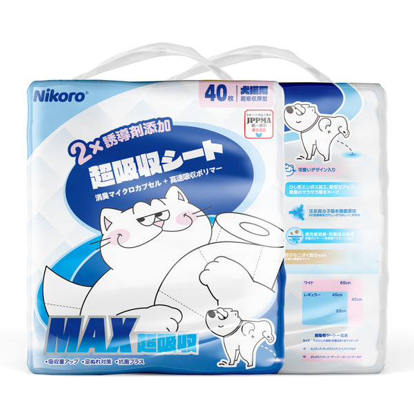 Pee Pads for Cats & Dogs - Small / Medium size