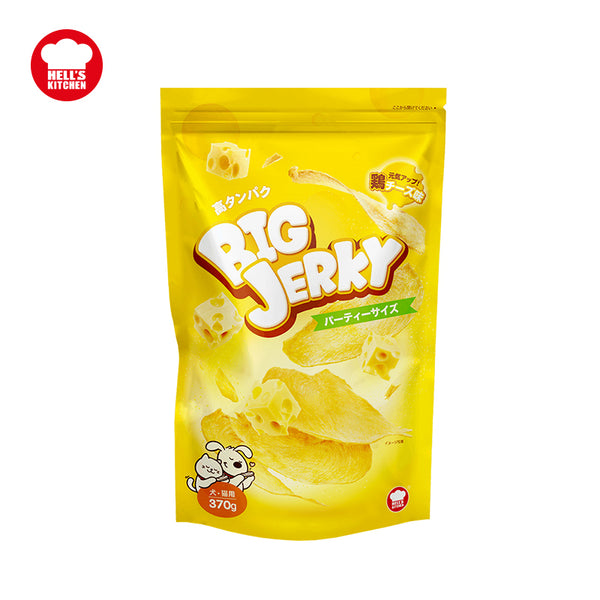 2 Flavors - Big Jerky - Chicken Treats for Cats & Dogs - 12 Individual packs