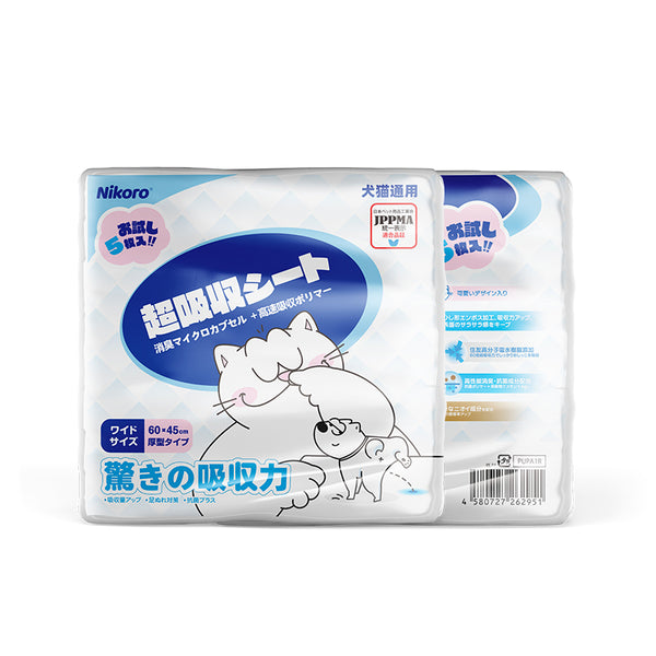 Pee pads for Cats & Dogs - M Size Traveling pack (5PCS)